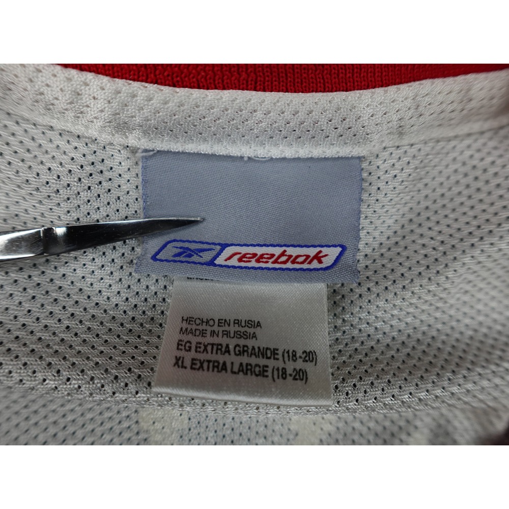 Reebok Atlanta Hawks Jersey Youth XL White Red 36 Good Mesh Basketball Fan Gear - Picture 7 of 11